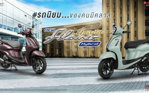 Không chỉ tiết kiệm xăng, Yamaha Grand Filano Hybrid 2026 còn gây chú ý với loạt màu mới cực đẹp